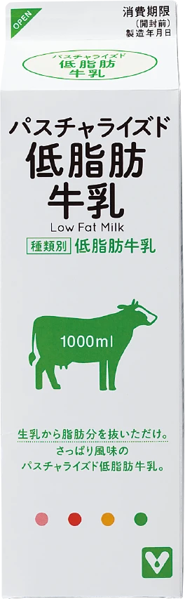 低脂肪牛乳