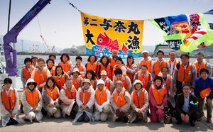 Members and staff who participated in the ship-accompanying ceremony