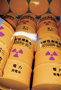 「低レベル放射性廃棄物」の容器