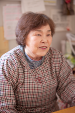 Ms. Toshiko Meguro