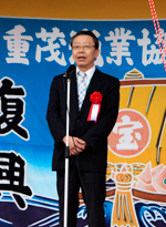 Mr. Koichi Kato, Chairperson of the Board of Directors of the Seikatsu Club Consumers' Co-operative Union