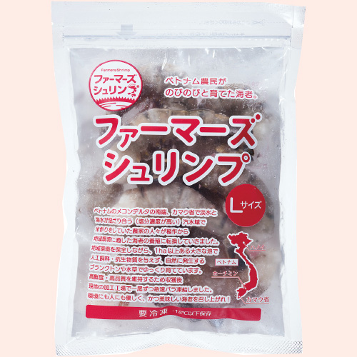 ファーマーズシュリンプ