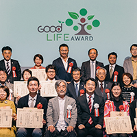 “The 6th Ministry of Environment Good Life Award”