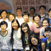 台湾・主婦連盟生協のシンポジウムに参加、生活クラブの福祉事業について報告しました