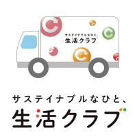 東京都墨田区内で生活クラブの配送サービスを開始します
