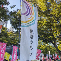 「ワタシのミライ　イベント＆パレード」延べ8,000人が参加