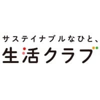 生活クラブが「ガラスびんアワード2010」日本ガラスびん協会特別賞を受賞
